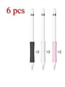 6个硅胶笔套，触感柔软，保护性强，适用于大多数钢笔/触控笔，易于清洁，防震防滑 - 彩色 - 查看 6