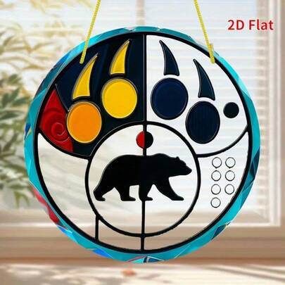 1个2D亚克力可爱小熊车轮标志牌，家居和花园装饰的理想之选，馈赠亲朋好友的完美礼物，季节性装饰 | 色彩缤纷的图案，独特的设计，2D平面