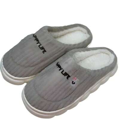 Pantufa Unissex Forrada Inverno – Super Quentinha, Macia e Antiderrapante | Conforto para Casa - PF2