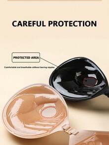 Adhesive Silicone Invisible Strapless Bra Cups Thickened 3cm Enhancing Breast Lift Tape For Small Bust,Plunge Dress Backless Bras - 杏-1 - 查看 8