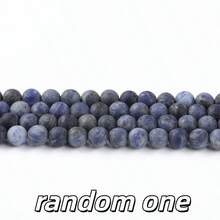 哑光宝石圆珠，蕴含疗愈能量，散珠，适用于手链、项链DIY首饰制作设计，4毫米、6毫米、8毫米，天然宝石 - 彩色 - 查看 24