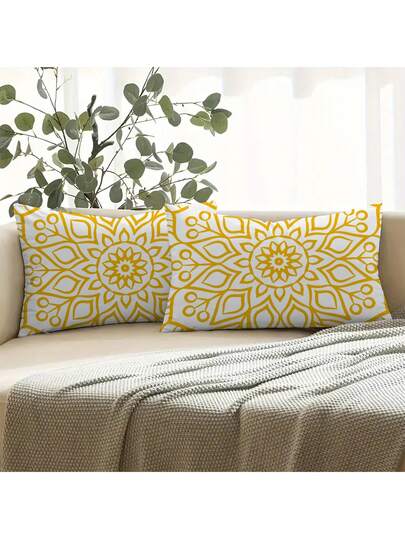 2件套异域曼陀罗图案装饰枕套，涤纶单面印花，带拉链，可机洗，适用于各种房间类型，户外农舍风格门廊疗愈设计，适用于花园露台装饰，四季皆宜（不含枕芯）