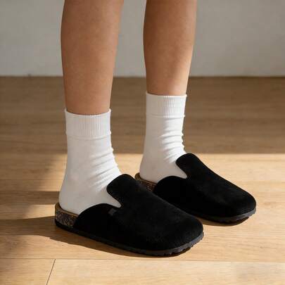 Unisex Indoor/Outdoor Anti-Slip Durable Slippers