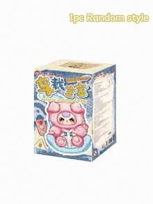 cureplaneta Baby Three - Cute Animal Blind Box, Perfect Gift For Friends - Blind Boxes - View 11