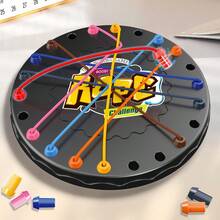 2026 Upgraded Rope Untying Challenge, Interactive Tabletop Puzzle Game For Two Players - Multicolor - View 1
