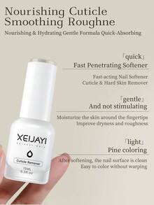 15ml Cuticle Oil Treatment - Nail & Cuticle Softener And Remover, For Nail Salon Care Before Manicure - 15ml軟化劑 - 查看 3