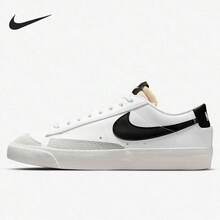 Nike Zapatillas bajas Blazer para mujer - Blanco - Ver 8