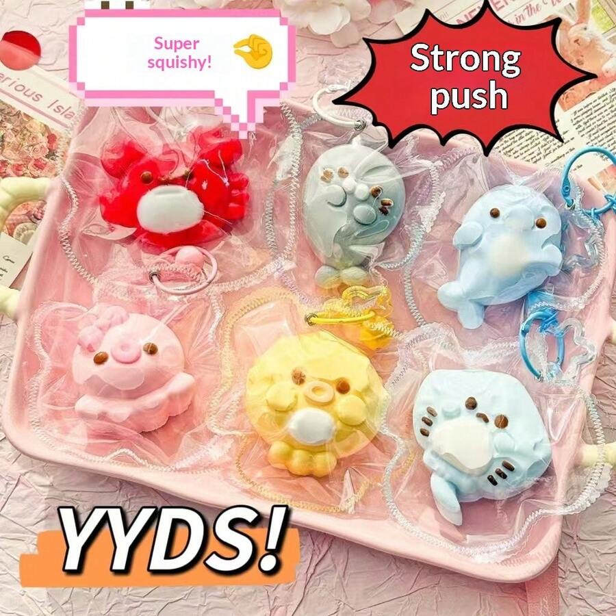 1pc Latest Hot New Silicone Ocean Animal Creative Stitched Edge Squeeze Toy Stress Relief Squishy (Stitched Edge And Pendant Color Random, Please Don't Buy If You Mind)