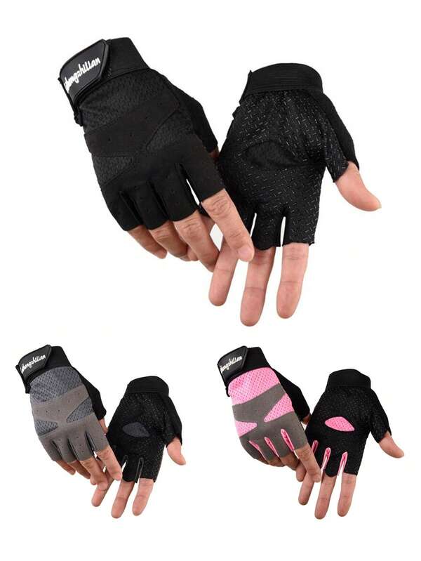 1 paire de gants de fitness à demi-doigts, antidérapants et respirants en maille pour le musculation, les activités extérieures, le cyclisme