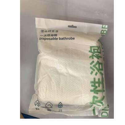 6Pcs/4pcs/2pcs/1pc Disposable Bathrobe, Extended Bathrobe, Portable Travel Towel, Hotel Bathrobe, Unisex, All Seasons, Suitable For Travel And Business Trips