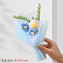 人造花礼品 永生迷你花束 针织绒球花装饰配件 跨境批发假花纪念品 - 三朵小雛菊藍色 - 查看 1