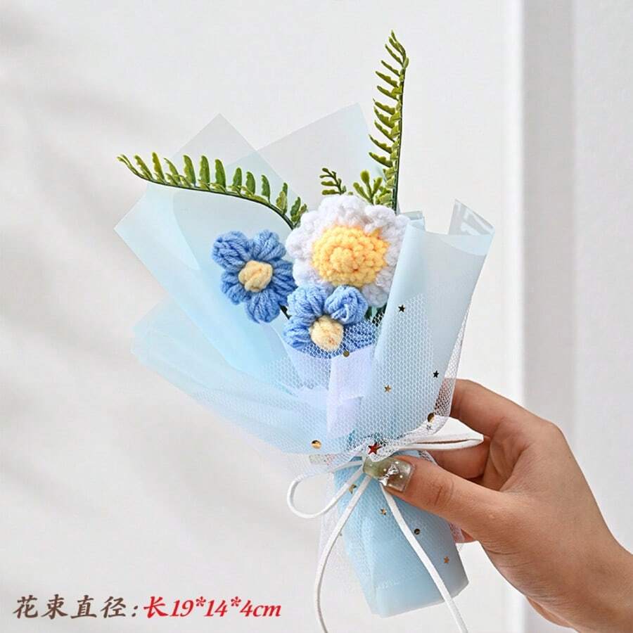 人造花礼品 永生迷你花束 针织绒球花装饰配件 跨境批发假花纪念品 - 三朵小雛菊藍色 - 查看 1