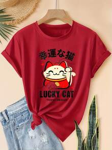 2026 Summer TopsWomen's Summer T-Shirt, Lucky Cat Short-Sleeve Top With Daruma Element Scarf And Three-Color Cat Print, Round Neck Sporty Casual Versatile T-Shirt, Medium Stretch Fabric, Comfortable And Breathable, Women's Lucky Fit Top, Party GiftLoose And Comfortablesummer Outfits For Women Spring Outfits For Women - 紅色 - 查看 2