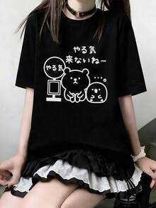 日系女式夏季宽松圆领短袖字母卡通印花T恤休闲黑色 - 黑色 - 查看 1