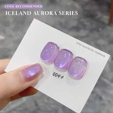 MIANEL 春季美甲 冰晶玻璃珠貓眼凝膠指甲油 2026 春季新品 美白亮片綠色貓眼指甲油 藍色指甲 UV燈美甲 高密度美甲 春季美甲 - 彩色 - 查看 7
