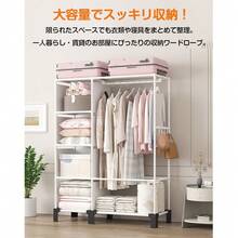 Closet Racks - View 2