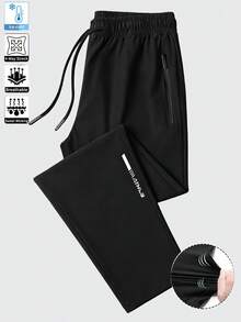 男士多色透气冰丝长裤，舒适休闲裤，适合运动、健身、跑步，轻便透气，是春夏必备单品。 - 黑色 - 查看 1