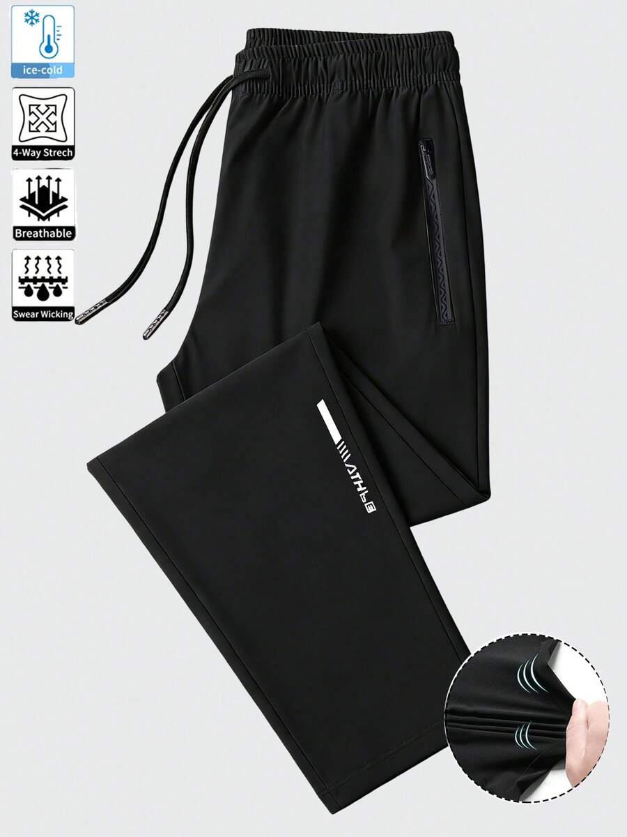 男士多色透气冰丝长裤，舒适休闲裤，适合运动、健身、跑步，轻便透气，是春夏必备单品。 - 黑色 - 查看 1