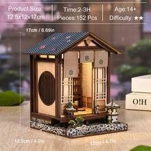 DIY Miniature House Kit With LED Light, 3D Wooden Puzzle Japanese Style Garden Study, Creative Book Nook & Shelf Decor, Model Building Hobby Gift For Adults & Teens, Ages 14+ - Japanese Courtyard - View 4