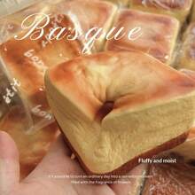 1个最新潮流新品巴斯克面包慢回弹创意减压玩具，柔软烘焙挤压玩具 - 完美礼物、生日礼物、理想礼物、惊喜礼物、节日礼物、季节性礼物、万圣节礼物、圣诞节礼物、游戏爱好者精致礼物、复活节礼物 - 彩色 - 查看 6