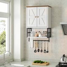 3-Tier Wall Mounted Medicine Cabinet, Adjustable Shelves Storage Organizer With Towel Bar & 5 Hooks, For Small Bathroom, Laundry Room, Over Toilet, Living Room, Bedroom (White) - White - View 8