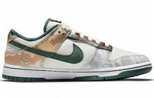 Nike Dunk Low Se 'Sail Multi Camo' Camouflage Colour - Camouflage - View 3