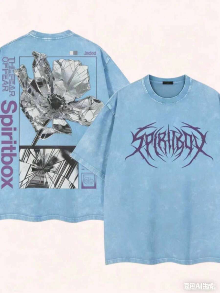 Men's Heavy Retro Street Style T-Shirt With Spiritbox Band Logo Print - Y2K Style Drip Ink Design Music Festival Outfit Loose Breathable Cotton Top - 天藍色 - 查看 1