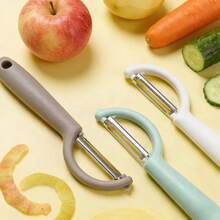 不锈钢家用水果削皮器，新款削皮刀，厨房专用削皮器，蔬菜土豆胡萝卜多功能削皮器 - 彩色 - 查看 2