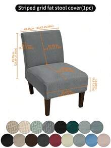 1pc Striped/Silver Fox Velvet/Milk Silk Pouf Cover, Minimalist Solid Color Stretch Stain-Resistant Dustproof Full Wrap Sofa Slipcover, Suitable For Daily Use In Internet Cafe, Living Room, Bedroom - Multicolor - View 11