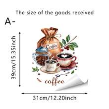 1/2pcsExquisite Coffee Wall Stickers, Retro-Style Decals, Removable, Self-Adhesive, And Waterproof, Suitable For Coffee Shops, Kitchens, Bakeries, And Bar Counter Decoration. - ملصقات جدارية للقهوة - مشاهدة 9
