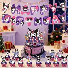 SANRIO 28件組多功能派對禮品套組－（復古生日裝飾DIY派對用品＋生日拉旗），適用於各種生日慶典、嘉年華派對氛圍裝飾，適合送給家人與朋友的萬聖節、聖誕節、情人節及其他節日完美禮物 - A - 查看 2