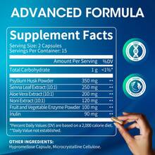 15-Day Colon Health Support Capsules | 1200mg Per Serving | 6-In-1 Herbal Formula With Psyllium Husk, Aloe Vera & Inulin | Supports Digestive Wellness & Bowel Regularity | Non-GMO Vegan Gluten Free | 30 Capsules - 2 Pack(60Pcs) - 查看 7