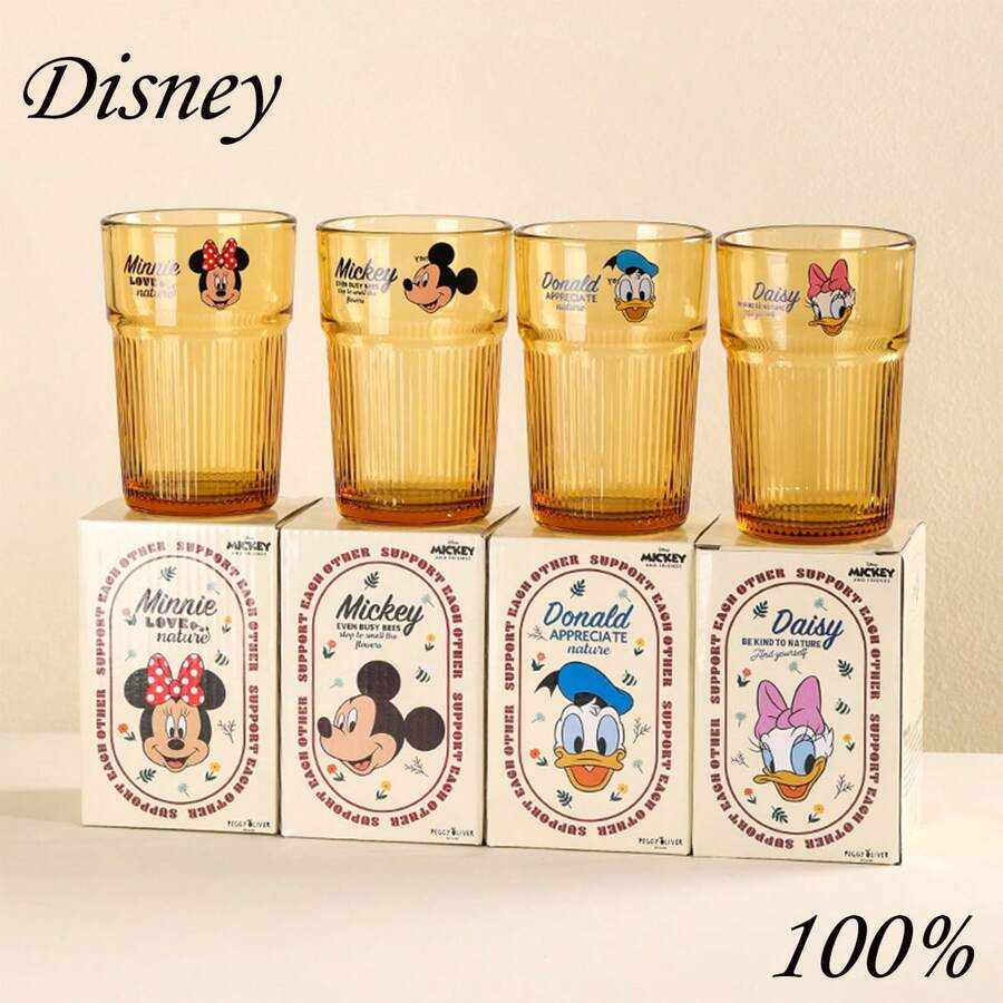 Disney 儿童趣味条纹玻璃杯，冰拿铁咖啡杯，果汁牛奶家居礼品水杯 - 彩色 - 查看 1