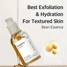 Jungshea Bean Essence: Gentle Exfoliation ,Anti-Aging & Skin Glow Serum,Hydrate, Brighten & Revitalize Your Skin! Skincare - 2pcs - 查看 2