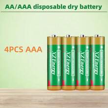 AA/AAA 高功率长寿命 1.5V 碳锌一次性电池 - 适用于玩具、遥控器、键盘/鼠标、手电筒、剃须刀 - 查看 18