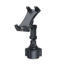 Giá đỡ cốc xoay 360° cho ô tô kiêm giá treo điện thoại/máy tính bảng, giá đỡ định vị đa năng, món quà tuyệt vời cho gia đình và bạn bè. - màu đen - Xem 9