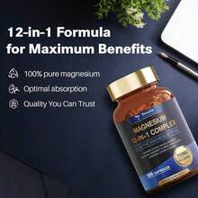 12-In-1 Magnesium Complex 700mg Supplement Capsules - Relaxation Muscle, Heart Health, Stress Relief, Vegan, 120 Caps - 無味 - 查看 6