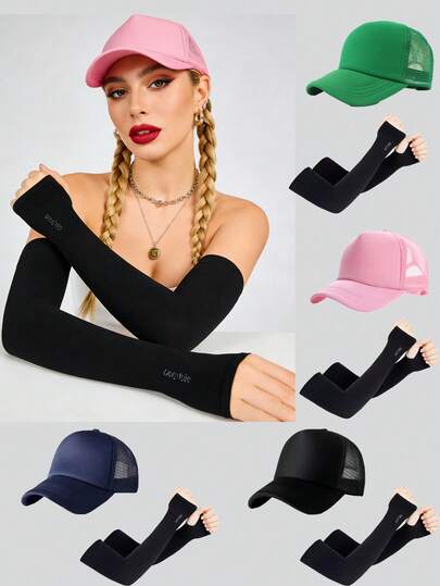 1顶网眼棒球帽，赠送冰丝防晒袖套，户外防晒休闲帽，适合旅行、海滩、度假，时尚百搭的Y2K风格男女通用遮阳帽