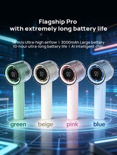 PHILIPS 手持風扇，16H長續航，USB充電，LED電量數顯，便攜小風扇，戶外野餐電風扇，100檔超高速大風力