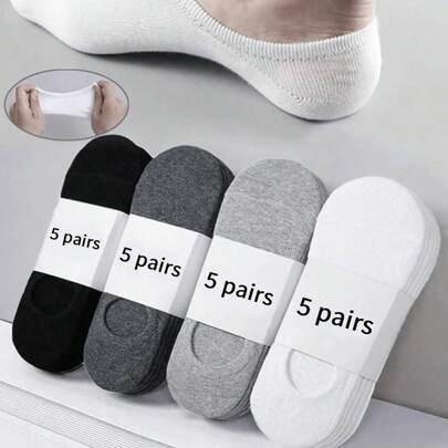5/10 Pairs Unisex Invisible Socks, Casual Thin Boat Socks For Summer, Slightly Small Size