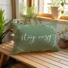 MEMNUN 1件桉树叶、橄榄枝、鼠尾草绿“Stay Cozy”印花装饰抱枕套（不含枕芯），尺寸：11.81*19.71英寸（30*50厘米），单面印花，涤纶材质，适用于沙发、床、客厅、卧室、汽车、办公室、酒店等场所，四季皆宜，是馈赠亲朋好友的理想之选。 - 彩色 - 查看 8