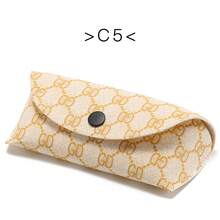New Glasses Case, Sunglasses PU Case, Sequin Glasses Packaging Box, Sunglasses Leather Case Packaging Box - G02C5 暖白 - 查看 13