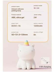 Children's Unicorn Night Light, Silicone Baby Care Nightlight, Dimmable LED Unicorn Lamp, USB Rechargeable Bedside Lamp, Unicorn Night Light, Suitable Gift For Girls, Infants And Girl, Bedroom & Kids Room Decor - White - View 11