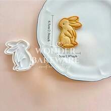 动物饼干模具 卡通熊狐狸兔子松鼠狗造型饼干模具 烘焙工具 厨房用具 烘焙工具 - 白色 - 查看 12