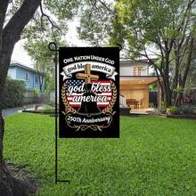 250 Year American Anniversary Flag, God Bless America, 250th Garden Flag For Outside, Patriotic Banner Double-Sided Eagle Design, Commemorative 1776-2026 Banner For Patio Lawn Yard Outdoor Decor (B # , 12"X18" - 單面印刷 - 查看 5