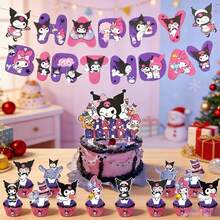 SANRIO 28件組多功能派對禮品套組－（復古生日裝飾DIY派對用品＋生日拉旗），適用於各種生日慶典、嘉年華派對氛圍裝飾，適合送給家人與朋友的萬聖節、聖誕節、情人節及其他節日完美禮物 - A - 查看 6