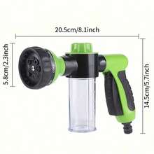 3/4英寸铜质美标接头可伸缩花园软管 - 适用于屋顶冷却、洗车、园艺用水 - 配有欧标接头 - 3倍可伸缩 - A - 查看 2