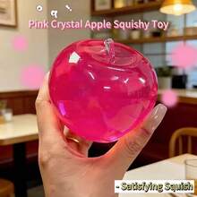 优质创意粉色苹果、蓝色苹果、水晶大苹果挤压玩具，奶油质感手工球减压小工具 - 彩色 - 查看 2