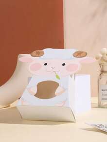 24/12PCS Creative Lamb Shaped Gift Box, Eid Al Adha Gift Packaging Box, For Gulbang,Birthday Party Snack Packaging Box, Accompanied By Hand Gift Box - One Size - View 11