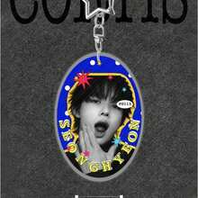 CO/RTIS Member Color Keychain James Juhoon Seonghyeon Keonho Acrylic Bag Charm Key Ring For Backpack Purse Key Decoration Fan Collection Daily Use,Concert - Multicolor - View 8